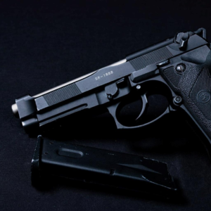 SIDEARMS